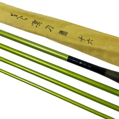 2026年最新】がまへらの人気アイテム - メルカリ