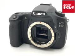 2026年最新】eos 60dの人気アイテム - メルカリ