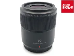 2026年最新】lumix gh4 レンズの人気アイテム - メルカリ