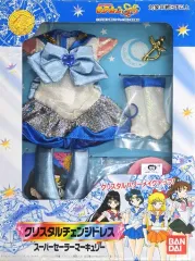 【中古】ドールアクセサリー クリスタルチェンジドレス(スーパーセーラーマーキュリー) 「美少女戦士セーラームーンSuperS」