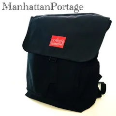 Manhattan Passage マンハッタンポーテージ バックパック 2075388 リュック ブラック メンズ 鞄