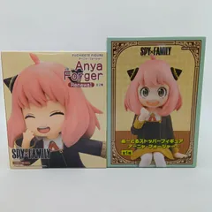 SPY×FAMILY アーニャ・フォージャー フィギュア 2種セット フリュー ぬーどるストッパー ぷちえって Renewal スパイファミリー まとめ売り【未開封】G-2-7
