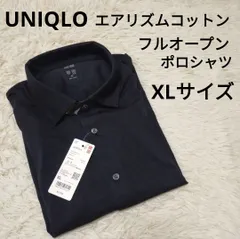 UNIQLO 新品 エアリズム コットン フルオープン ポロシャツ 前開き シャツ 黒 ブラック オフィスカジュアル ビジネス お仕事 シャツ 半袖 メンズ 紳士 ユニクロ XLサイズ