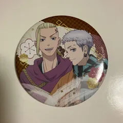 【N2】東京リベンジャーズ 当たりつき！ドリーム缶バッジ レトロモダン 龍宮寺堅&三ツ谷隆