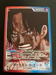 【広店】ワンピースカード　ポートガスDエース　OP13-002　L　パラレル　【063-5581】