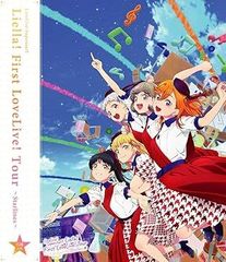 러브라이브! 슈퍼스타!! Liella! First LoveLive! Tour ~Starlines~ Blu-ray 미야기 공연