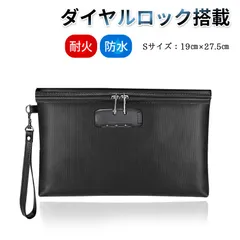 ポーチ 鍵 付き ダイヤル ロック 耐火バッグ 防火 防水 撥水 集金袋 貴重品 ケース カード 収納 ストラップ 持ち運び 携帯