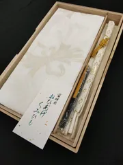 ◆モダン着物◆上質　礼装用 帯揚げ・帯締め・末広セット　束ね熨斗　金糸　亀　正絹　留袖　結婚式　白　#75