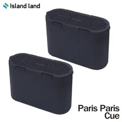 2026年最新】島産業 パリパリキューの人気アイテム - メルカリ