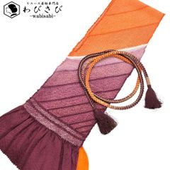 ▷新品未使用◁超美品☆帯締め&帯揚げ☆お得な2点セット♪お値下げ 