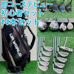 2026年最新】ホンマ ツアーワールド キャディバッグの人気アイテム