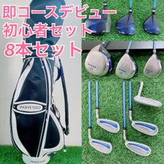 スリクソン 初心者 メンズ ゴルフクラブ フルセット 15本 コース