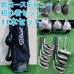 ゼクシオ アイアン フォージド S 5-P 6本 右きき N.S.PRO 950GH N2463