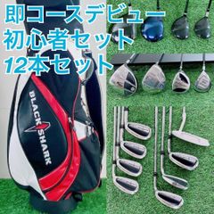 送料無料 ヴィンセントシェパード ヤンスイベルチェア 2脚セット 2