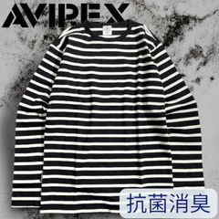 希少】 AVIREX アヴィレックス ボーダー ニット セーター - メルカリ