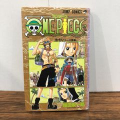 送料込❗️初版✨ ワンピース 23巻 ONE PIECE 23 - メルカリ