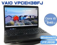 NEC LAVIE NS150/CAW SSD8GB Win10 中古 - メルカリ
