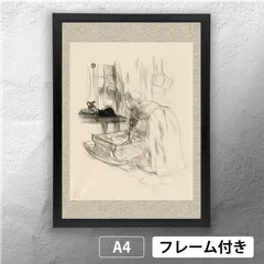 2026年最新】版画 リトグラフの人気アイテム - メルカリ