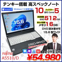 Office／タッチパネル／設定済】ENVY x360 WoodEdition - メルカリ