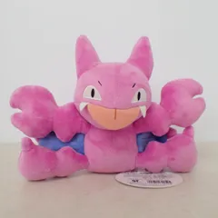 2026年最新】グライガー ぬいぐるみの人気アイテム - メルカリ