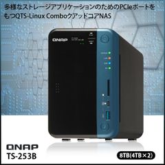 Thecus N5200PRO RAID6・10対応NAS - メルカリ
