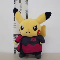 2026年最新】ボスごっこピカチュウの人気アイテム - メルカリ