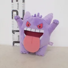ポケモンセンター ぬいぐるみ ゲンガーdeヒヤリ!? 紙タグ無 ポケットモンスター