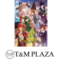 2026年最新】never again neverland 初回限定盤の人気アイテム - メルカリ