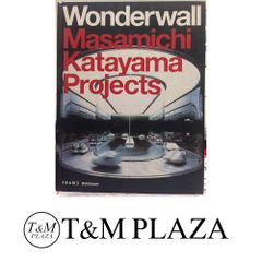 旅ひととせ - 美空ひばり [CD] 美空ひばり; 小椋佳 - メルカリ