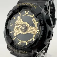 2026年最新】G-shock ジャンクの人気アイテム - メルカリ