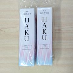 HAKU メラノフォーカスEV 45g 美白美容液 レフィル 2本 - メルカリ