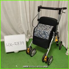 足踏み健康増進器具 「シーソーふみちゃん」 - メルカリ