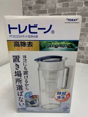 Item thumbnail for item abe221eb-8173-4ec2-bffc-09543c86a48d