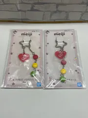 【N3-37】◎ meiji 一番くじ　F賞　SWEET POPチャーム　　2点セット