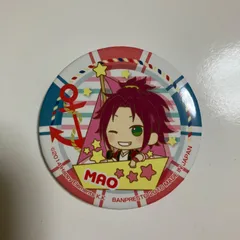 【N2】一番カフェ×あんさんぶるスターズ! ～Enjoy summer!～ 缶バッジくじ 衣更真緒