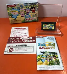 2026年最新】ゲームボーイアドバンス取扱説明書の人気アイテム - メルカリ