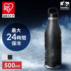 ひゃくえむ ALPSコラボ アルミスマートボトル 600ml - メルカリ