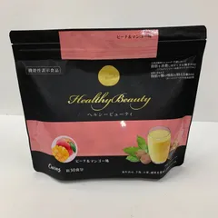 2026年最新】カーブス ヘルシービューティの人気アイテム - メルカリ