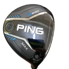 2026年最新】ping tour 2.0 chrome 75 5wの人気アイテム - メルカリ