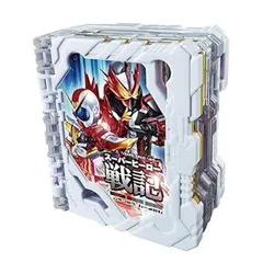 仮面ライダーセイバー　DXスーパーヒーロー戦記ワンダーライドブック