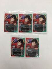 と 一番くじ ONEPIECE CARD GAME モンキー・D・ルフィ 8枚 - メルカリ