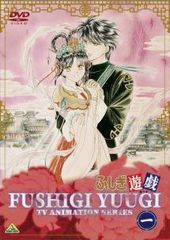 発送は週末のみ】ふしぎ遊戯 永光伝 DVD まとめ売り - メルカリ