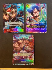 ワンピースカード パラレル まとめ