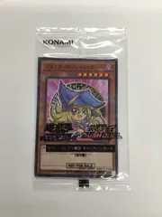 2026年最新】遊戯王カードセブンイレブンの人気アイテム - メルカリ
