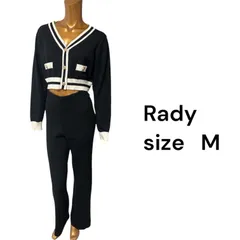 No.216 (♡)Rady  ニットセットアップ