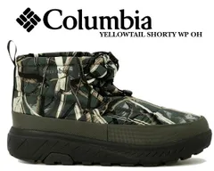 コロンビア イエローテイル ショーティー アドバンス ウォータープルーフColumbia YELLOWTAIL SHORTY ADVANCE OHI GREY GREEN/VERT GRIS yu2786-395 防水 ビブラム コーデュラ