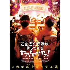 未開封新品】河合奈保子 プレミアムコレクション ~NHK紅白歌合戦