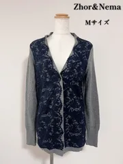 Zhor&Nema　ゾーアンドネマ　M カーディガン　エルボーパッチ　ニット