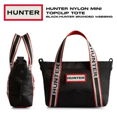 ハンター ナイロン ミニ トップ クリップ トート バッグ ブラック HUNTER NYLON MINI TOPCLIP TOTE BLACK/HUNTER BRANDED ubs1203kbm-bah