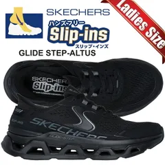 スケッチャーズ グライドステップ アルタス スリップインズ ブラック SKECHERS GLIDE-STEP ALTUS SLIP-INS BLACK 150510-bbk 靴 シューズ スニーカー